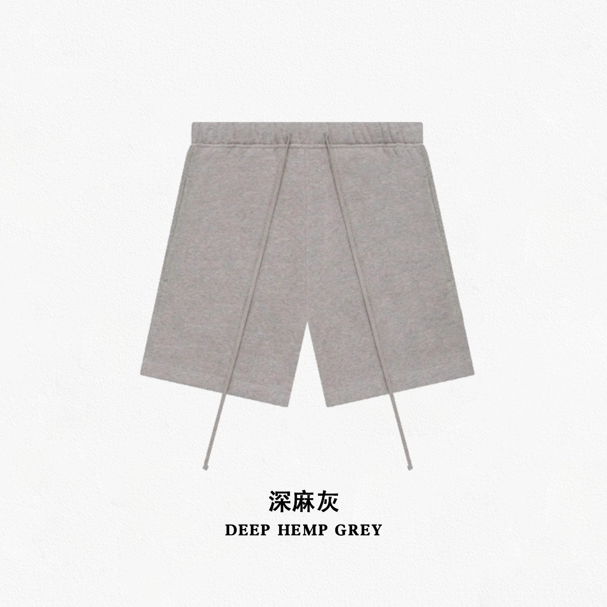Color Series Basic Solid Color Short Pants Street Loose Trendy Five-Point Pants