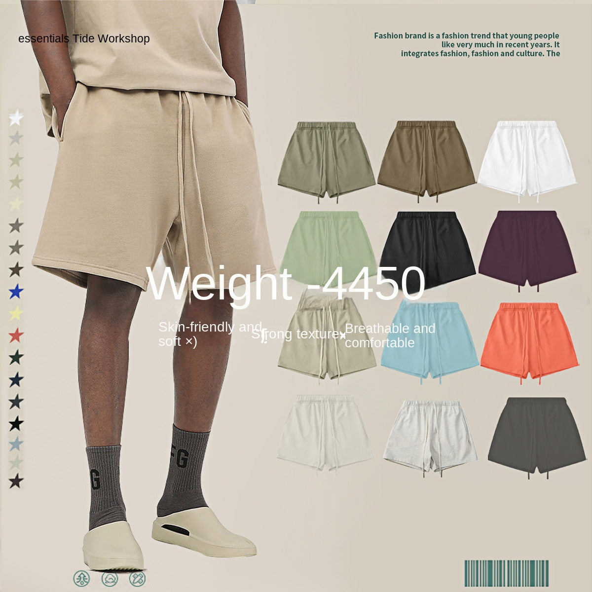 Color Series Basic Solid Color Short Pants Street Loose Trendy Five-Point Pants