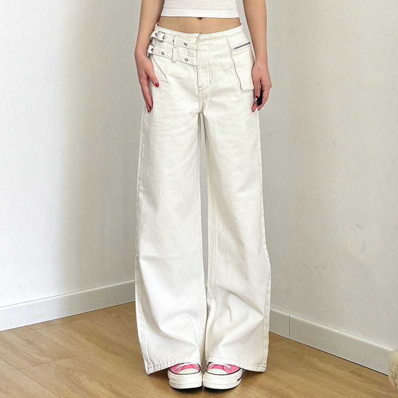 Women's Spicy Girl Low Waist Draped Loose Wide Leg Casual Long Pants