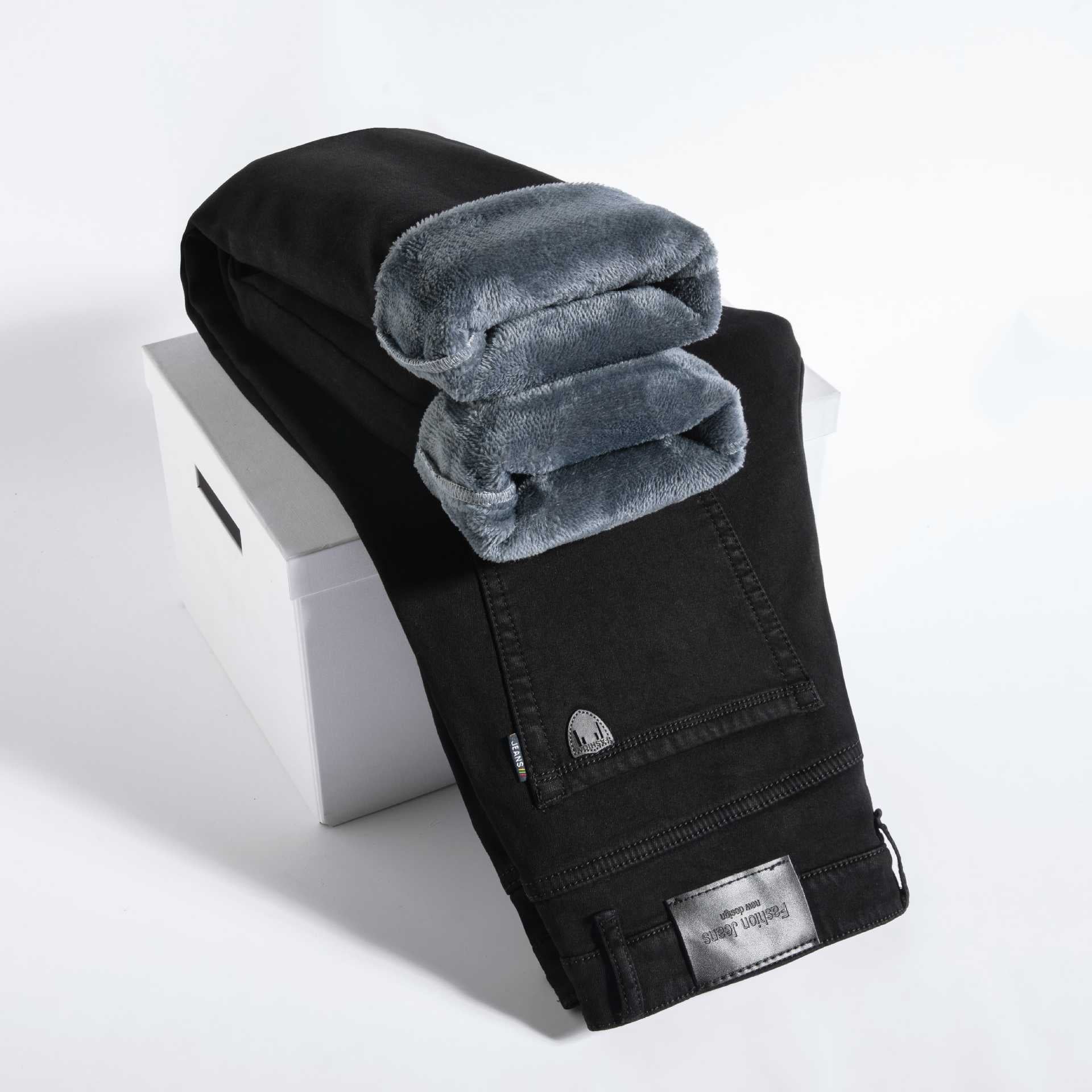 Thick and fluffy men's autumn and winter loose straight leg jeans