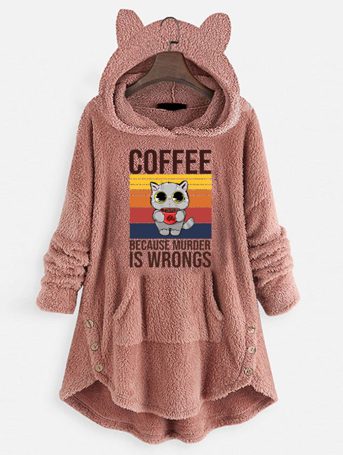 Fleece Hooded Long Sleeve Sweatshirt with Cat Ears and Print Pattern